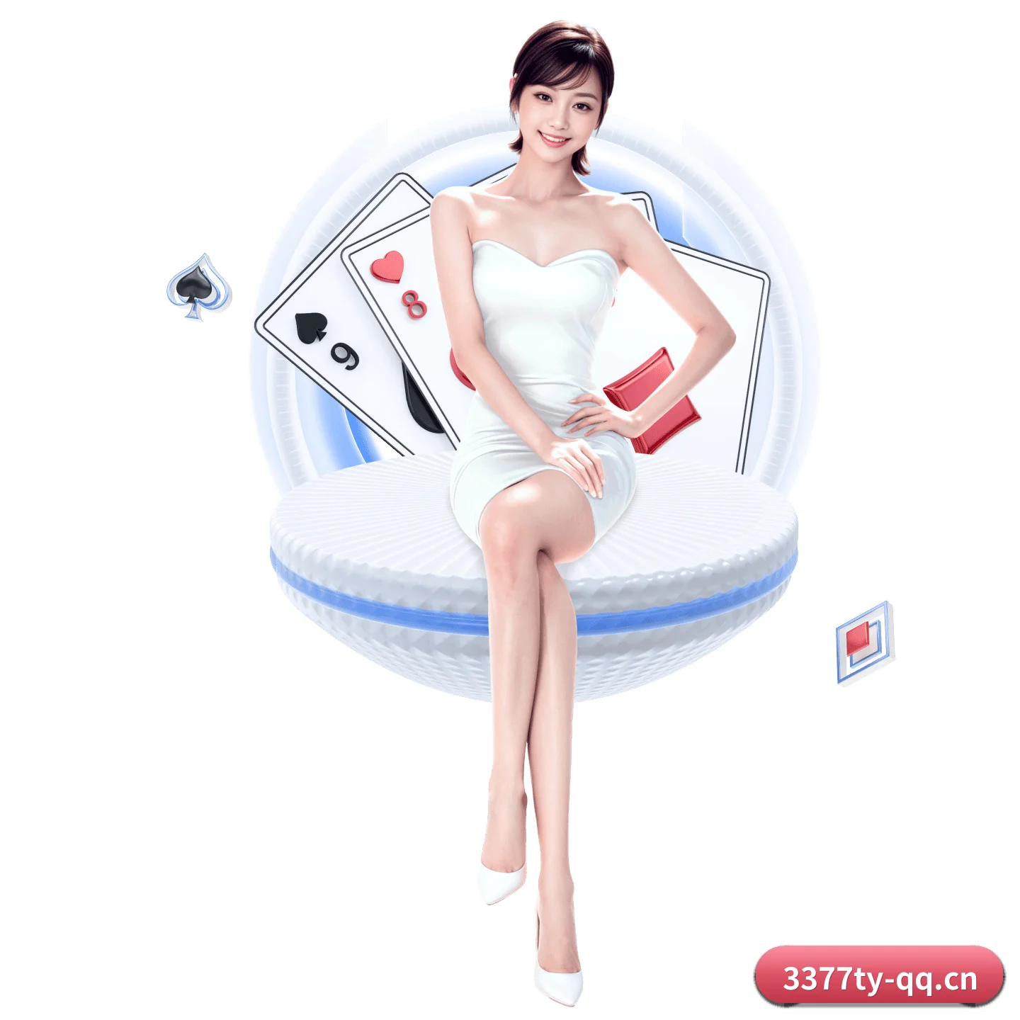 3377体育官网 APP